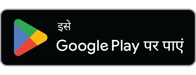 Google Play पर StreetPainter पाएँ