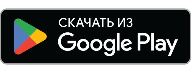 Скачать StreetPainter в Google Play
